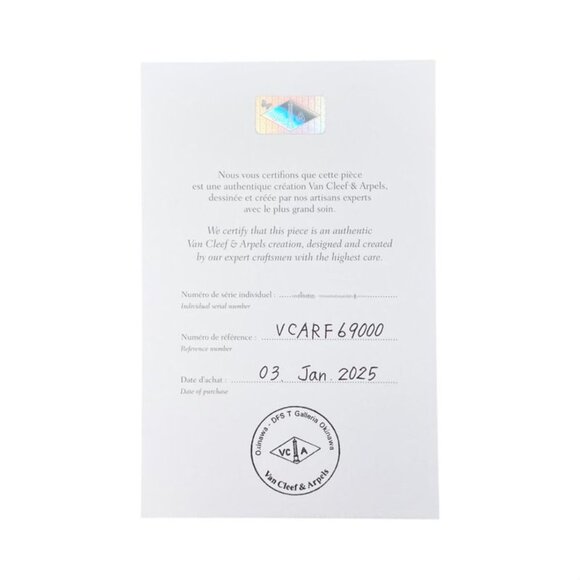 Van Cleef & Arpels Bracelet Sweet Papillon Yellow Gold Mother - Picture 8 of 8